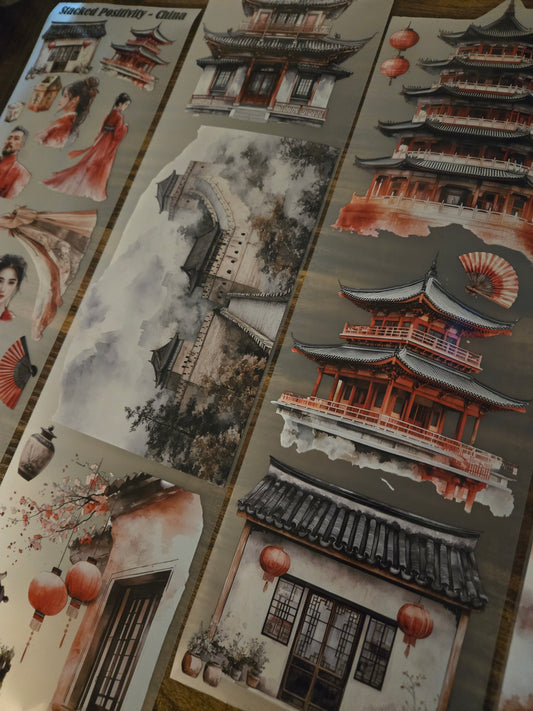 GIANT CHINA - 12CM X 150CM - APRIL LAUNCH
